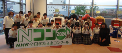 Ncon2