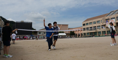 ara1