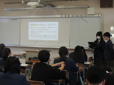 humanrights2