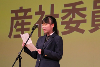 seika2