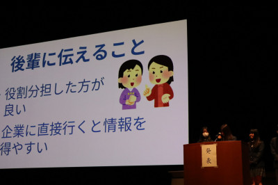 seika5
