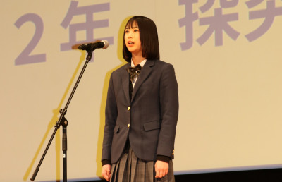 seika9