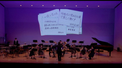 ➄3年生合奏