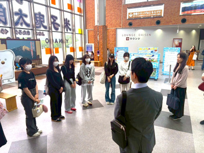 米子空港出発