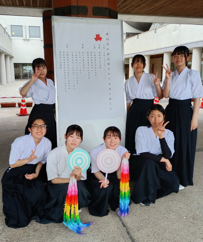 中国大会