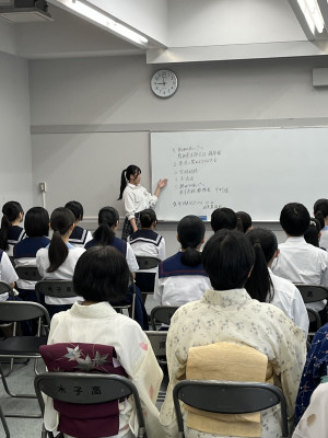 R7茶道研修会｜開会式IMG_0360