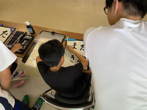 見守り