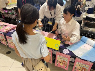 来場者への説明