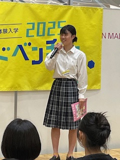ステージ上でのPR