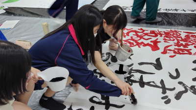 ②