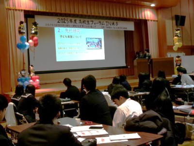 全体発表(サイズ小)