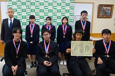 科学2