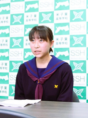 報告廣澤