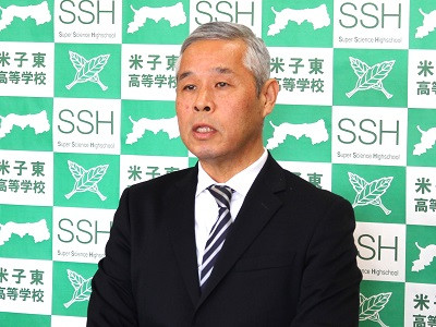 3始業式改3