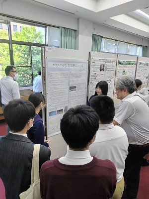 生物系三学会
