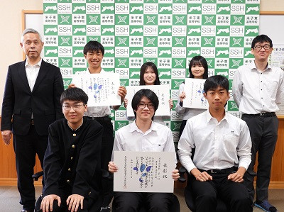 将棋改