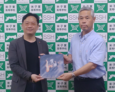 陽明校長来校