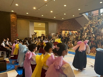 米子の書②