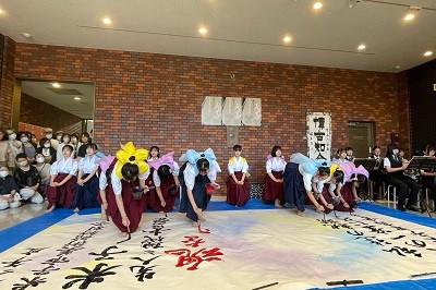 米子の書④
