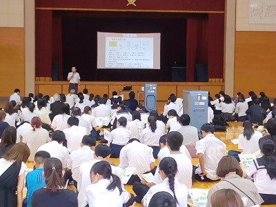 高等学校授業参観①