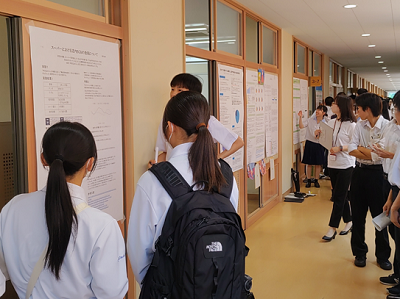 高等学校授業参観②