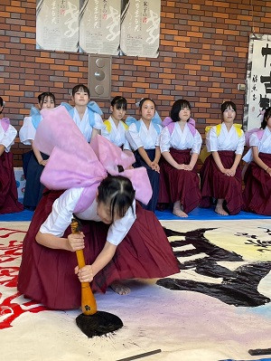 米子の書③