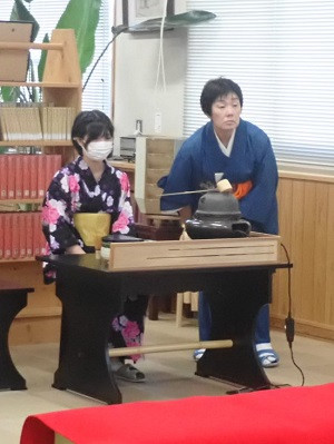 茶道改