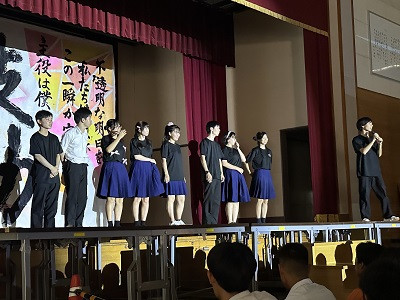 閉祭式　実行委員