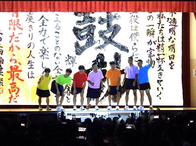 クラスステージ4組改