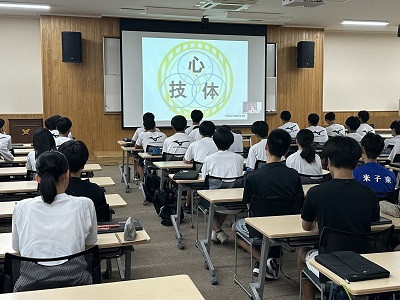 1_土曜活用事業「ＤＭＮの活性化とパフォーマンスの向上」