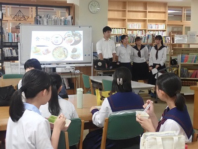 【写真１】