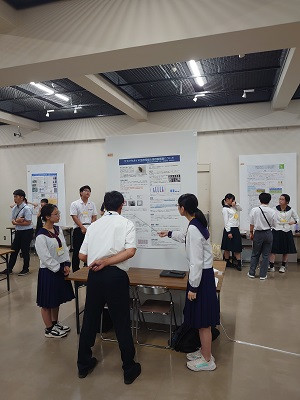 中四九理数科