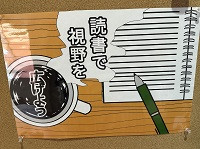ポスター１