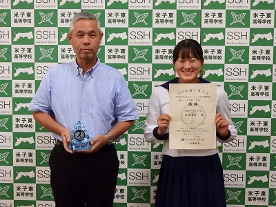 ヨット
