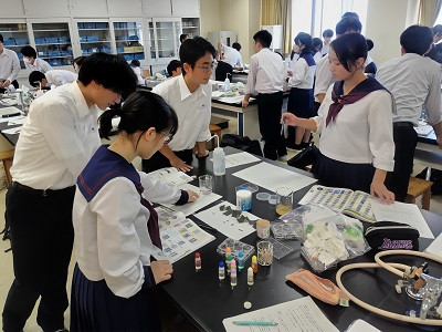 化学改