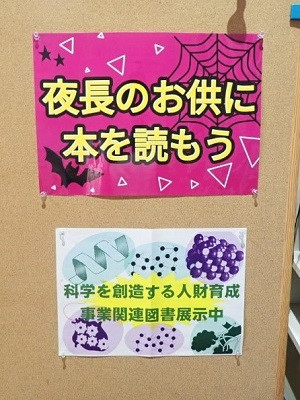 としょ画像1