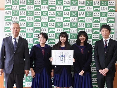 演劇部表彰
