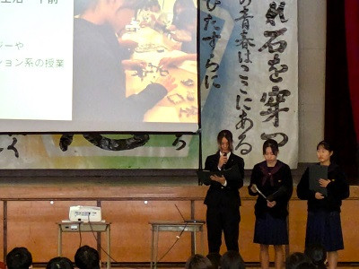 OSサンディエゴ研修改