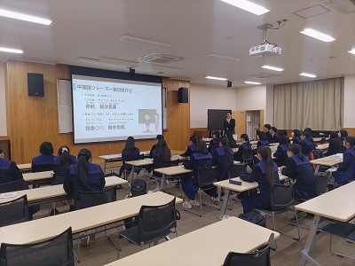 台湾研修事前学習会