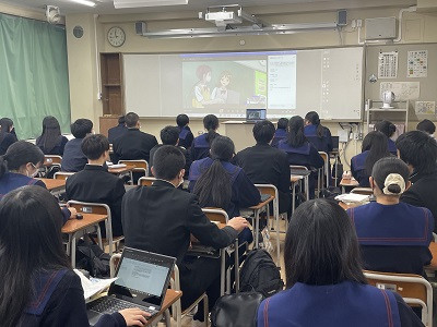 税に関する講演会②改