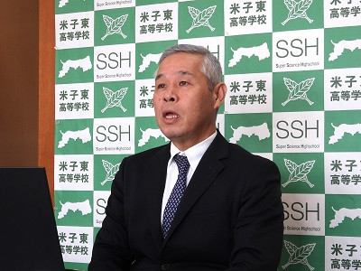 校長始業式