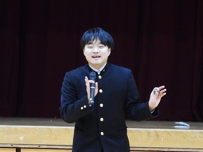 激励会安宅