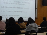 人権講演LGBT25.01.14_003（HP)