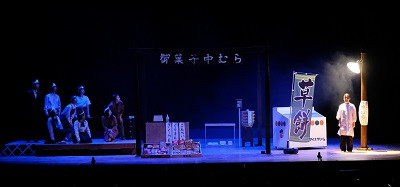 演劇部① kai