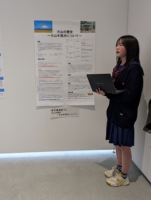 鳥取県教育研究大会③
