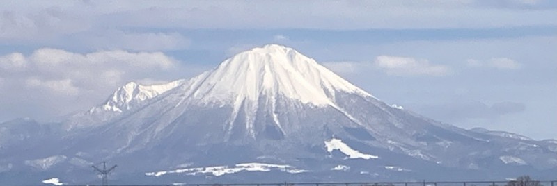 大山