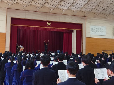 応援練習
