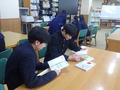 応用７