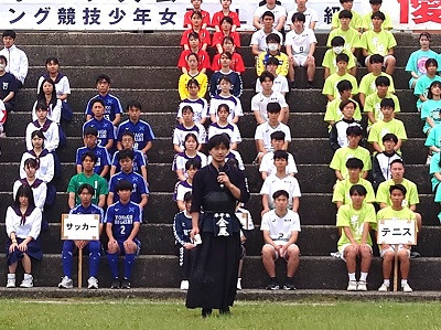 壮行会・代表
