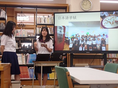 【写真Ａ】